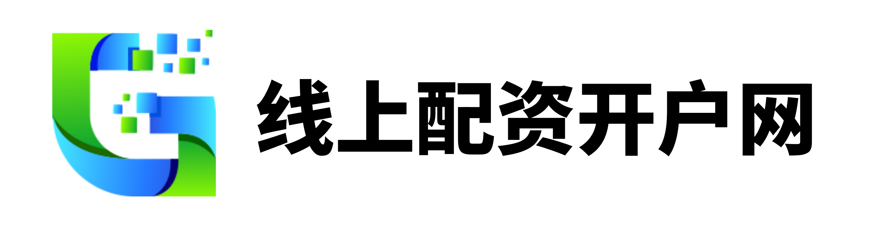 启泰网